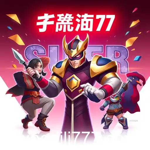 The Rise of Super Jili777 in Online Gaming